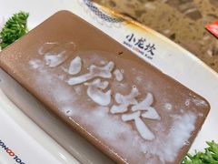 牛奶鸭血-小龙坎火锅(全球总店)