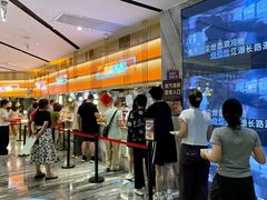 -堂会(天河店)