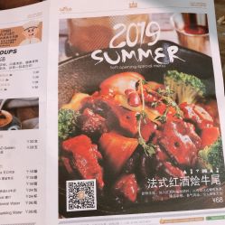 -LePark乐派亲子餐厅(33小镇店)