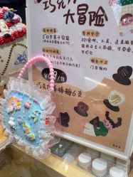 -MINI MARS KIDS CLUB亲子家庭中心(长宁天山店)
