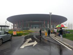 -北京雁栖湖国际会展中心