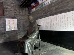 -古文化街旅游区