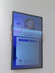 -深圳美莱医疗美容医院