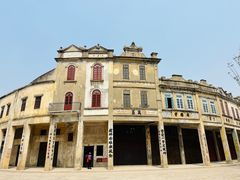 -赤坎·广东华侨国际旅游度假区