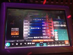 -歌韵量贩式KTV