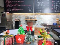 -啊噗吐呦现场烘焙(麦凯乐店)