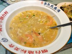 -李氏疙瘩汤·本地海鲜·老烟台菜(所城里店)