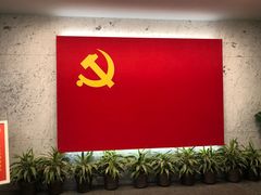 -中共一大纪念馆
