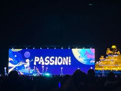 -泰达航母主题公园