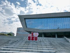 -深圳大学(丽湖校区)