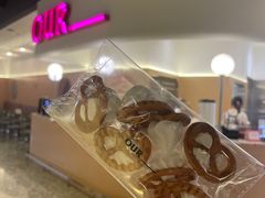 -OUR Bakery(SKP-S店)