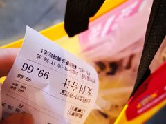 -杨永兴黄陂三鲜(雪松路店)