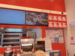 -司乎(MOMOPARK店)