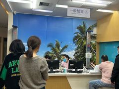 -慈铭体检(洋桥分院)