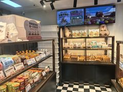 -爸爸糖吐司面包(悠唐购物中心店)