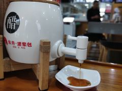 -东升灌浆包(辛庄街总店)