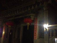 -海天堂构