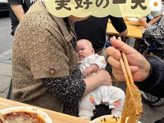 -甘记肥肠粉(马鞍北路店)