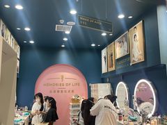 -海马体照相馆(无锡清扬茂业天地店)