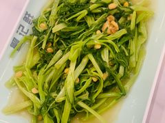 -蟹记鲜·海鲜大排档(科新路店)