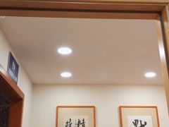 -上海广德中医门诊部