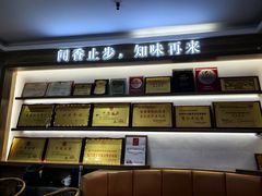 -醉壹号海鲜大排档·老厦门特色菜(厦门美食地标店)