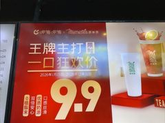 -呷哺呷哺 黄金牧场 (回龙观港龙店)