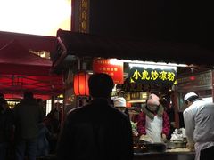 -鼓楼夜市