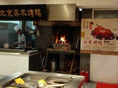 -苏浙徽·农家大院(开发区星湖101店)