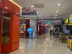 -天虹购物中心(石路店)