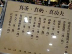 -米芝莲(南国花锦店)