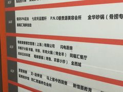 -Moss7Club 剧本杀桌游(inspark店)