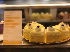 -星禾悦法式千层蛋糕(大卫城店)