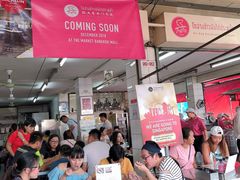-红大哥水门鸡饭(總店)