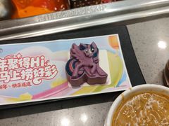 -海底捞火锅(万达广场店)