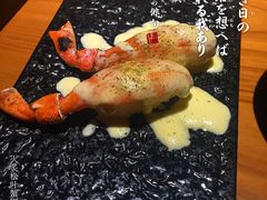 -渔寿司·日本料理(艾尚天地店)