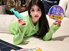 -好得家红星美凯龙苏州商场(吴中店)