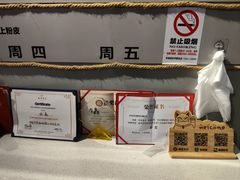 -安上粉皮.非遗手工小吃(骑龙巷店)