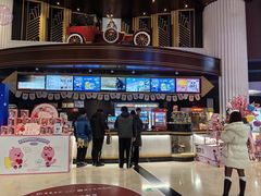 -寰映影城(大融城激光IMAX店)