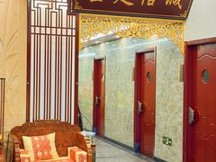 -古莲·影院足道·按摩SPA(水上温泉店)