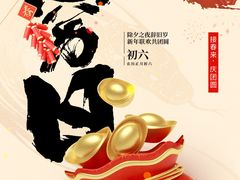 -闪电修企业手机电脑回收(西湖风景名胜区店)