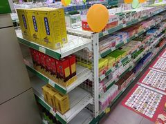-益丰大药房(上虹莘庄店)