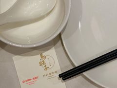 -马旺子酒楼