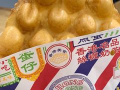 咸蛋黄鸡蛋仔-美芝莲(领展购物广场中关村店)