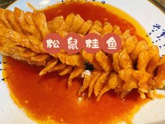 -神仙钵湘香土菜馆(光华路店)