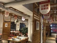 -焯牛潮汕牛肉火锅(云峰街创始店)