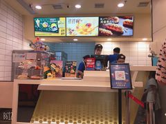 -DQ·蛋糕·冰淇淋(绿宝店)