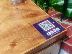 -楠火锅(龙阳广场店)