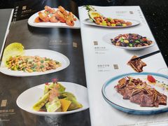 -太子园林酒家