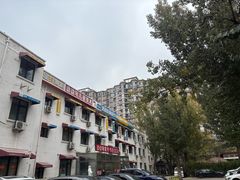 -北化机爱工场文化科技融合产业园
